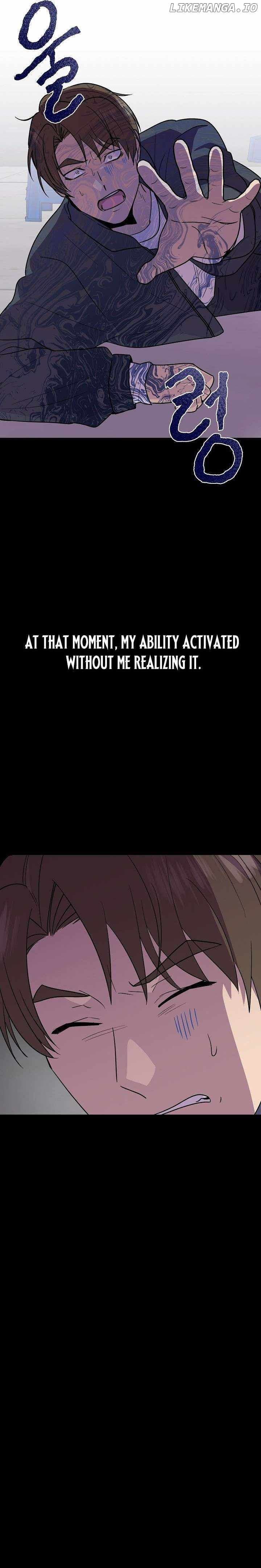 Alice (Yang Kipul) Chapter 18 16